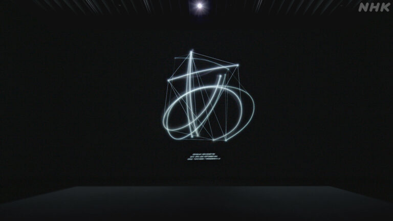 Design Ah! neo MakingSP_6